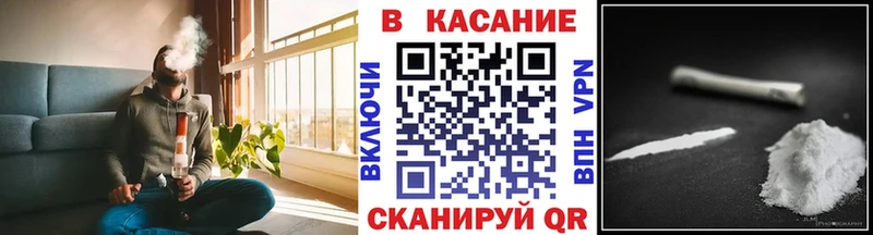 Купить наркотик Рязань Каннабис  Меф  Псилоцибиновые грибы  Гашиш 