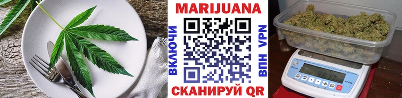 как найти закладки  Рязань  KRAKEN онион  Печенье с ТГК марихуана 