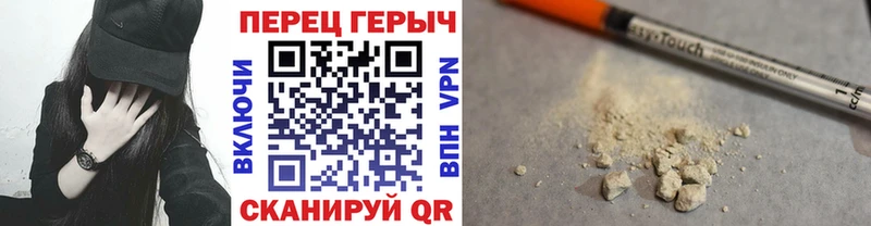 магазин  наркотиков  Рязань  Героин хмурый 