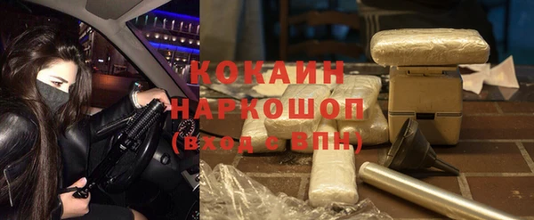 прущие крисы Нея
