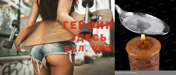прущие крисы Нея