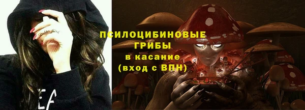 марки lsd Нефтекумск