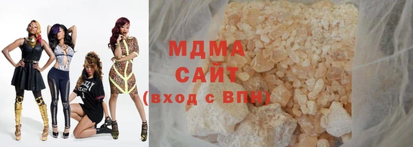 прущие крисы Нея