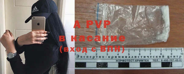 марки lsd Нефтекумск