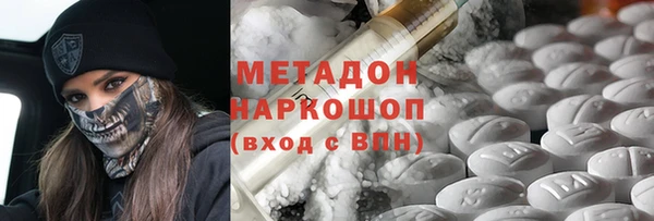 прущий лед Санкт-Петербург