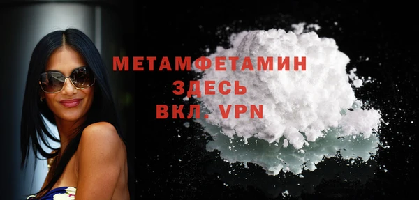 прущие крисы Нея