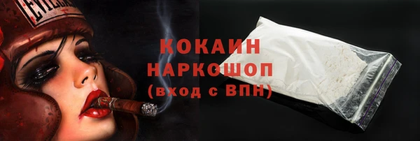 прущие крисы Нея