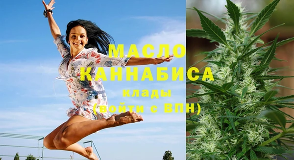 марки lsd Нефтекумск