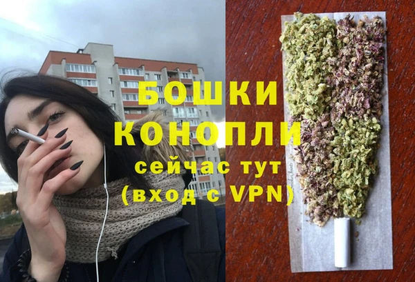 марки lsd Нефтекумск