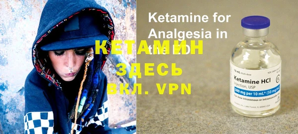 марки lsd Нефтекумск