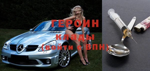 прущие крисы Нея