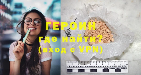 прущие крисы Нея
