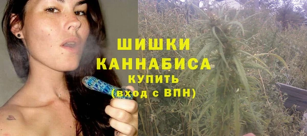 марки lsd Нефтекумск