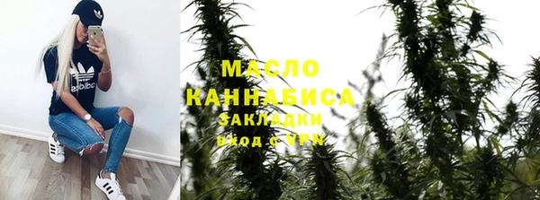 прущие крисы Нея