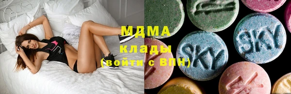прущие крисы Нея