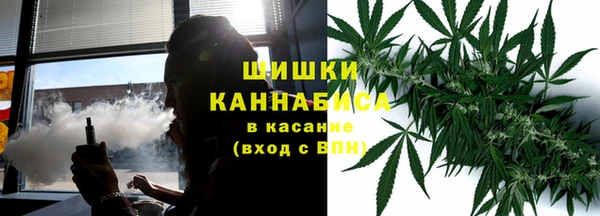 прущие крисы Нея