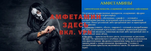 прущие крисы Нея
