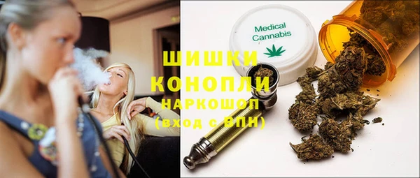 прущие крисы Нея