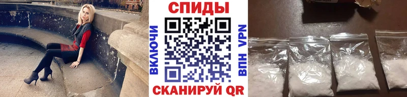 цена наркотик  Рязань  МЕТАМФЕТАМИН витя 