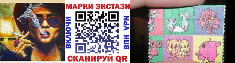 Марки N-bome 1,8мг  дарнет шоп  Рязань 